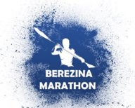 Березина 2024 Березина 2024